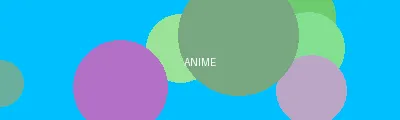 啄木鸟满天星系列未删减 - 动漫次元站Logo